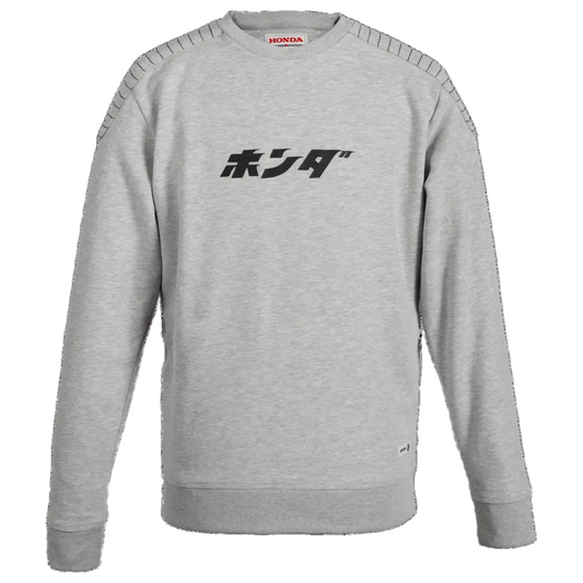 SWEATSHIRT HONDA HERITAGE COM LETRAS JAPONESAS EM CIZENTO - Motoboxe