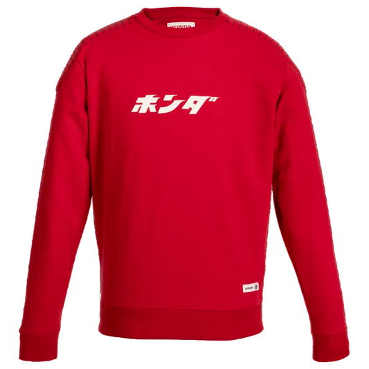 SWEATSHIRT HONDA HERITAGE COM LETRAS JAPONESAS EM VERMELHO - Motoboxe